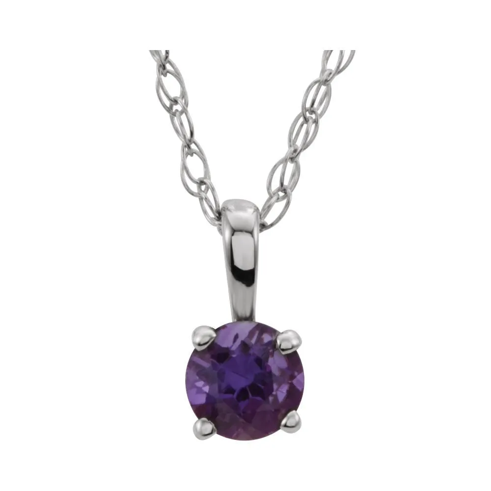 14k White Gold Imitation Amethyst "February" Birthstone 14" Necklace