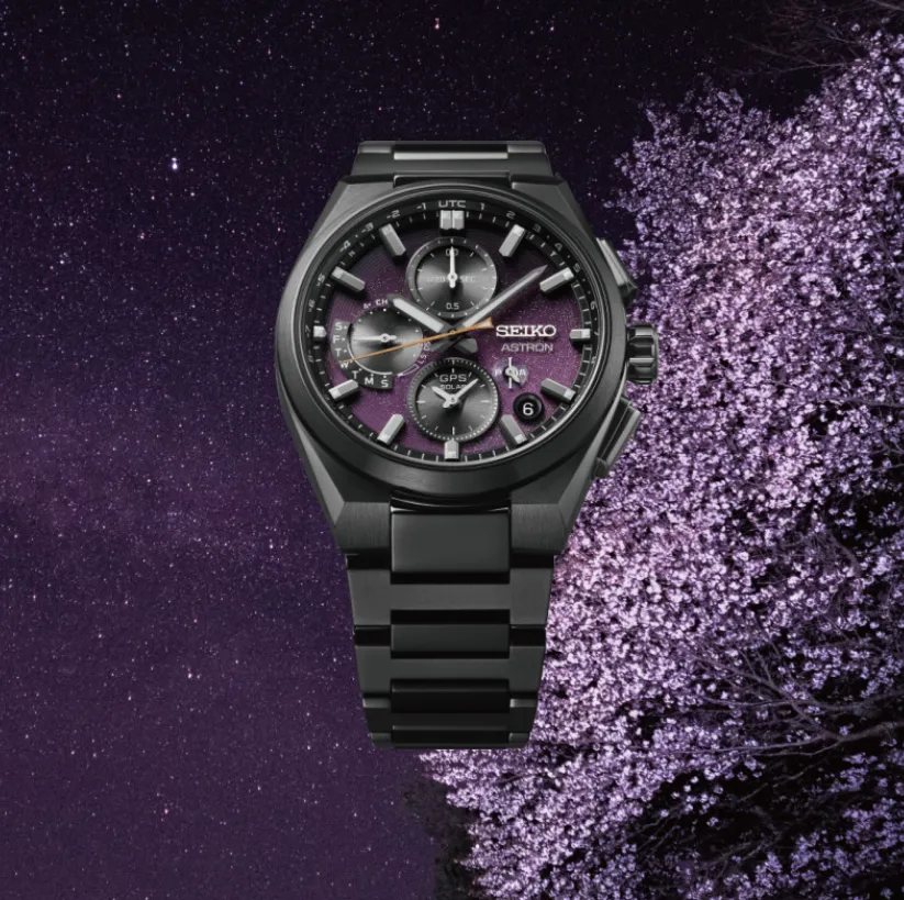 Astron Yozakura Cherry Blossom by Night - Limited Edition Men Solar Purple Dial Chronograph Stainless Steel Watch SSH171J1