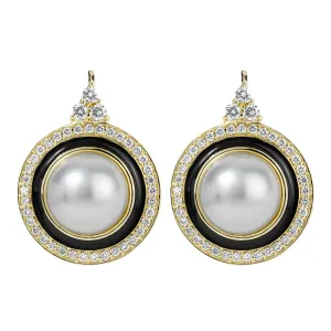 Earrings - South Sea Pearl And Diamond (enamel) (2358A)