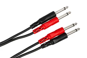 HOSA CPP-202 6.5' Stereo Interconnect, Dual 1/4 In TS To Same