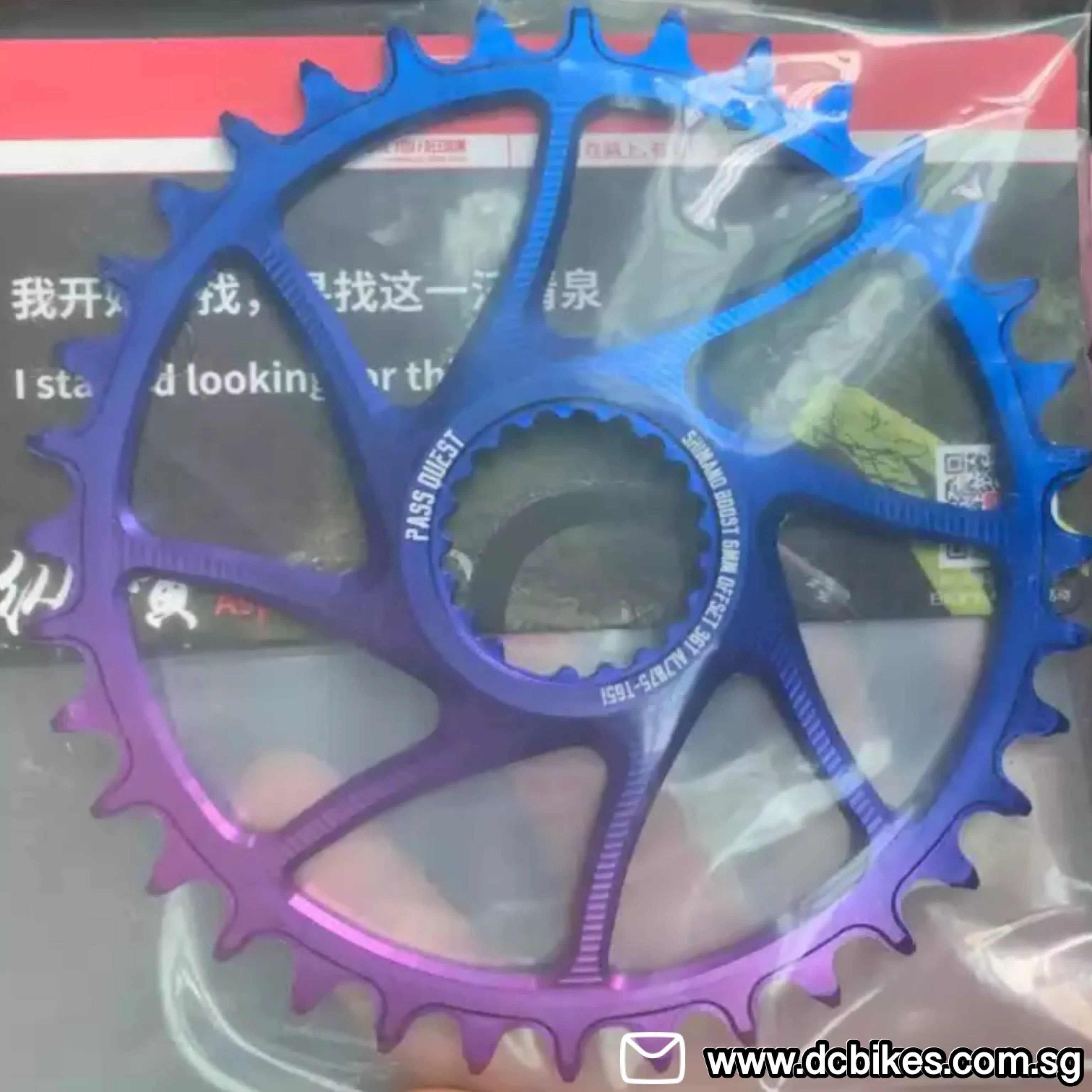 Oval | Round Chain Ring 12 Speed Shimano XTR XT SLX
