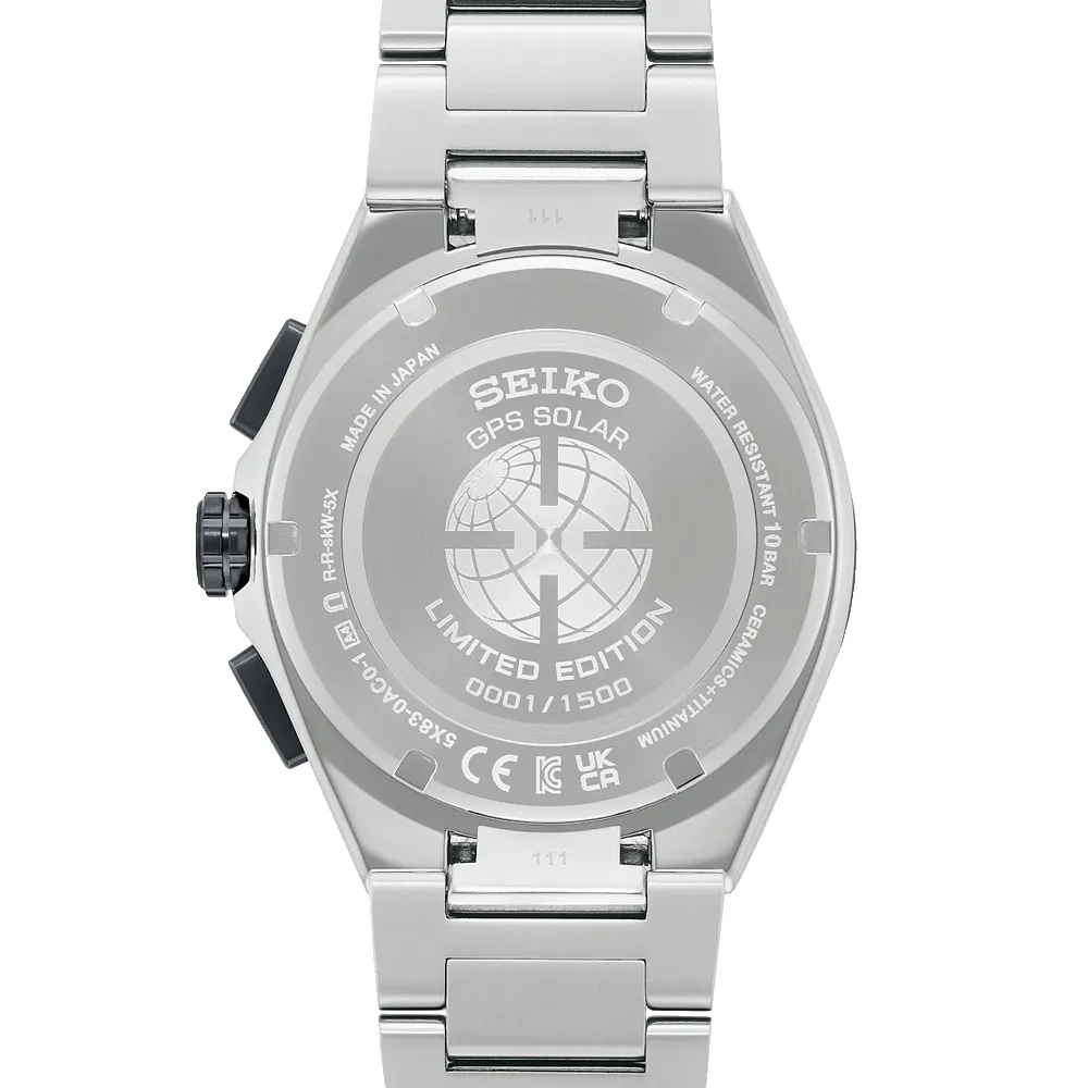 Seiko Astron Limited Edition Titanium GPS Solar Dual-Time SSH157J