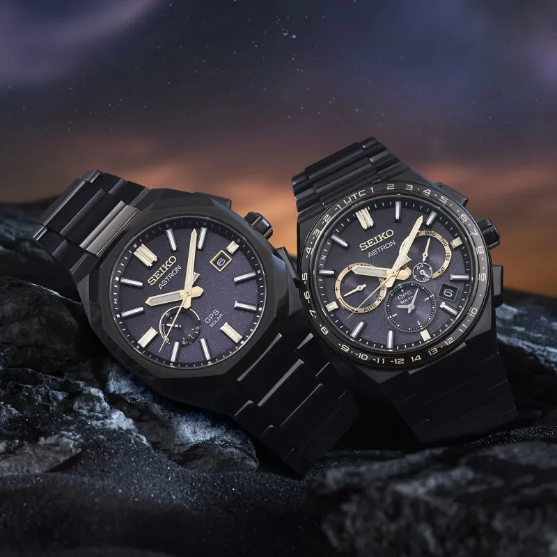 Seiko Astron Morning Star 3X62 Solar GPS Limited Edition - SSJ021J1