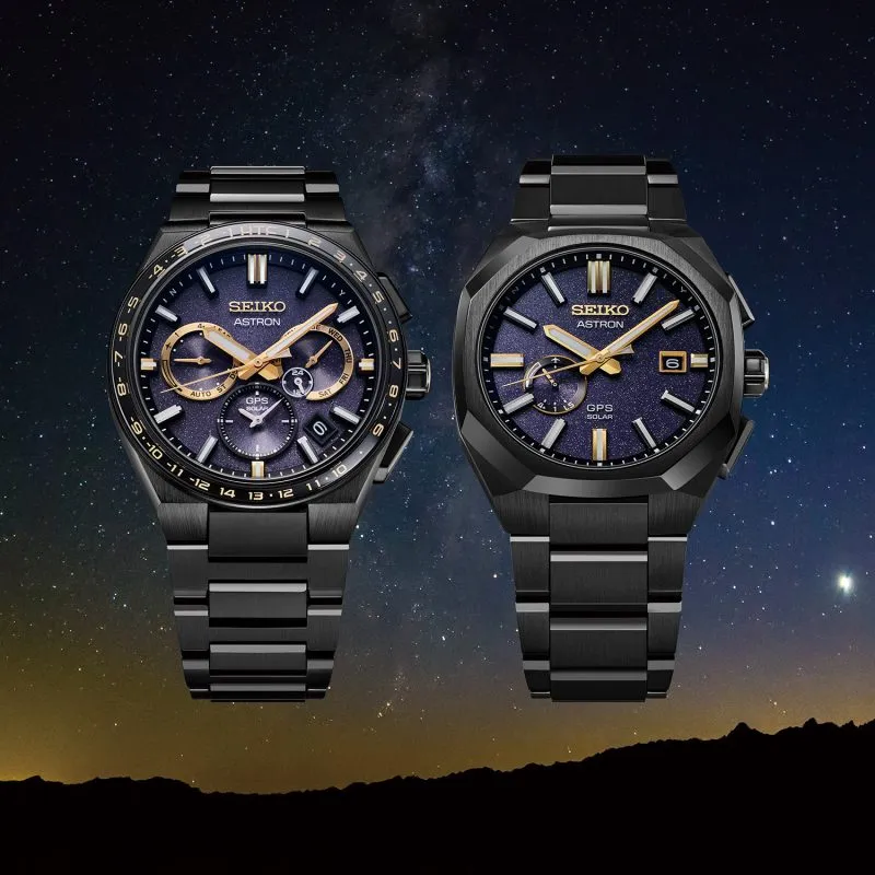 Seiko Astron Morning Star 3X62 Solar GPS Limited Edition - SSJ021J1