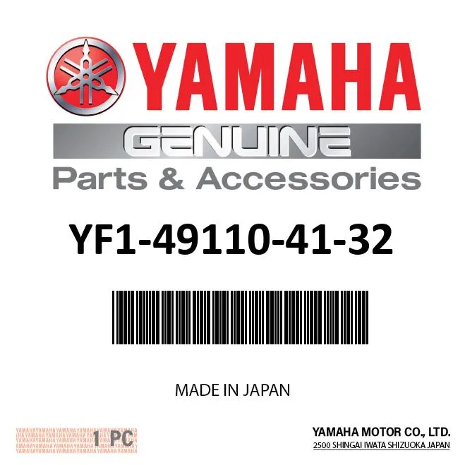 Yamaha YF1-49110-41-32 - Gasket, gear case